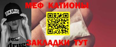 таблы Тара