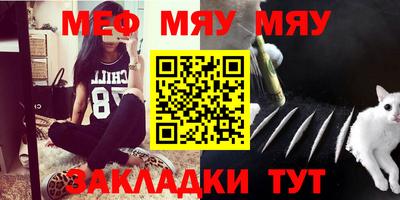 ешки Среднеуральск