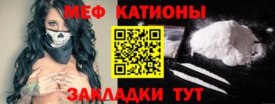 ешки Среднеуральск