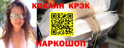 ешки Среднеуральск