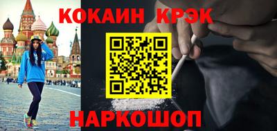 таблы Тара