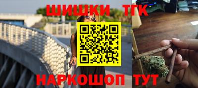 амф Ставрополь