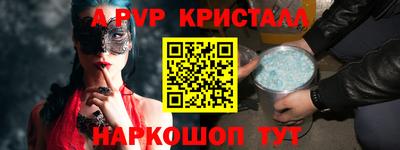 ешки Среднеуральск
