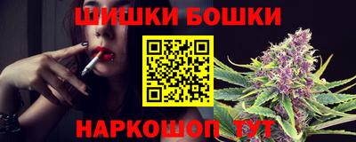 амф Ставрополь