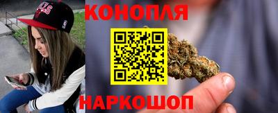 ешки Среднеуральск