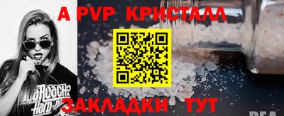 ешки Среднеуральск