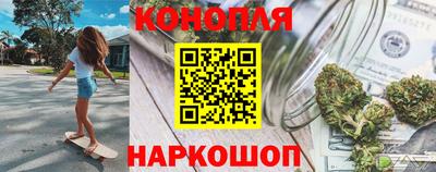 амф Ставрополь