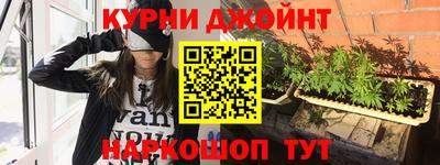 амф Ставрополь