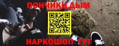 таблы Старая Купавна