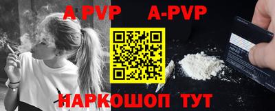 ешки Среднеуральск