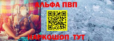 ешки Среднеуральск