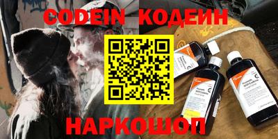 ешки Среднеуральск