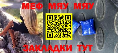 ешки Среднеуральск