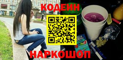 ешки Среднеуральск