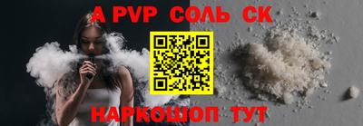 ешки Среднеуральск