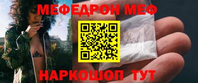таблы Тара