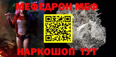 ешки Среднеуральск