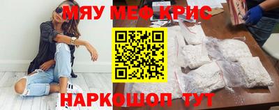 ешки Среднеуральск